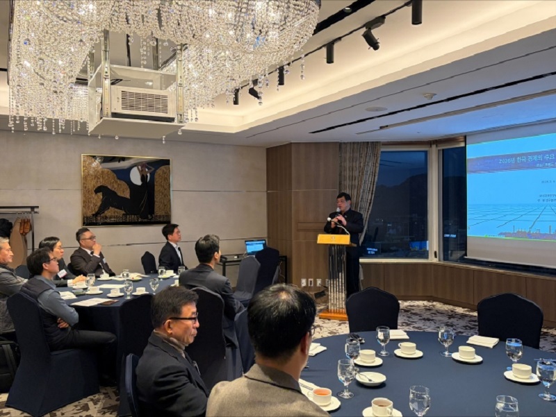 현대경제연구원 주원 본부장 초청 ‘2026 