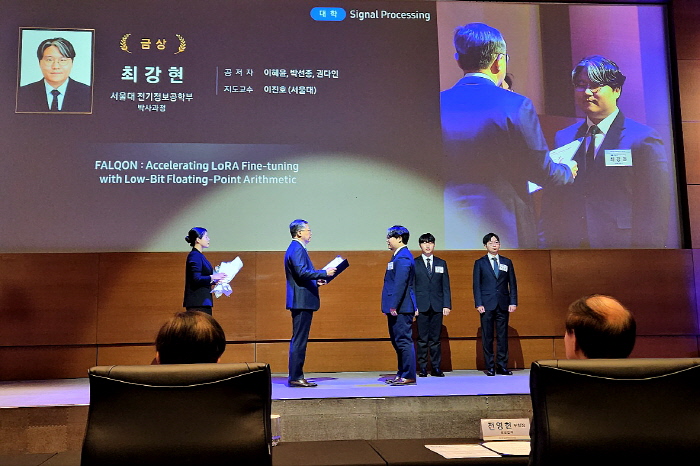 창의융합캠퍼스교육개발원 이미지