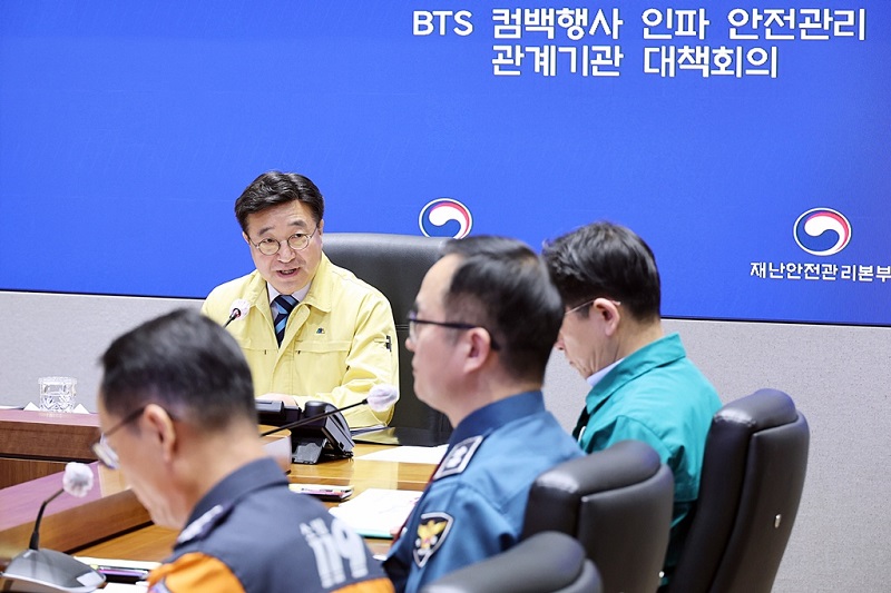 창의융합캠퍼스교육개발원 이미지